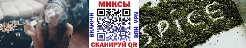 Бутират GHB  Сальск 