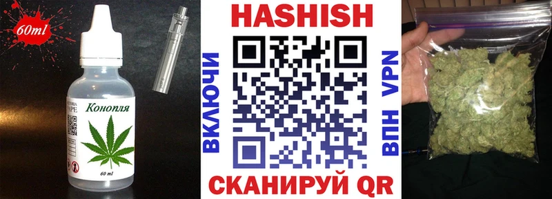 omg как зайти  цены наркотик  Сальск  Canna-Cookies марихуана 