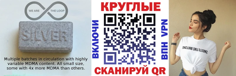 ЭКСТАЗИ louis Vuitton МЕГА зеркало Сальск где продают наркотики