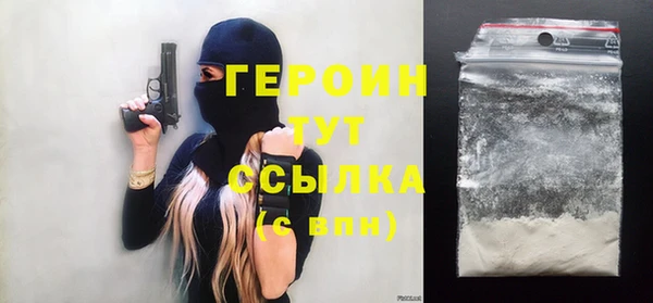 mdpv Абинск
