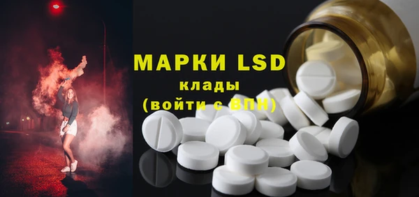mdpv Абинск