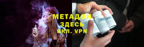 mdpv Абинск