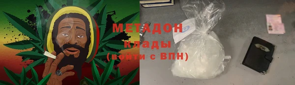 марки nbome Абаза
