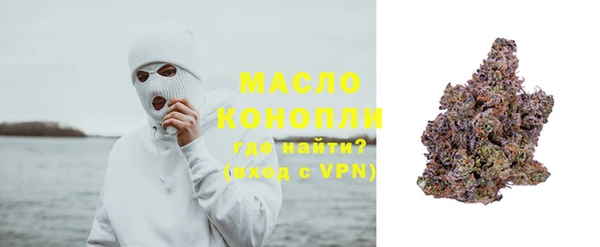 марки nbome Абаза