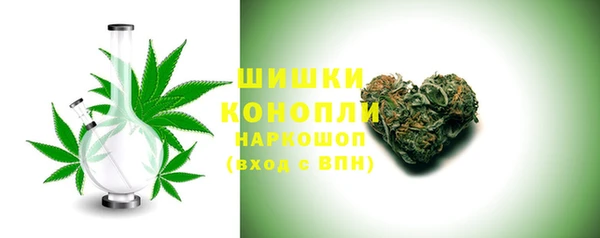 ALPHA-PVP Абдулино
