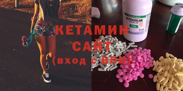 марки nbome Абаза