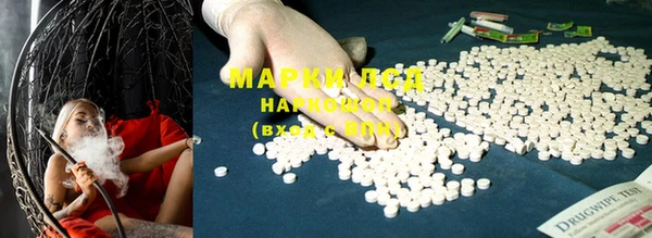 mdpv Абинск