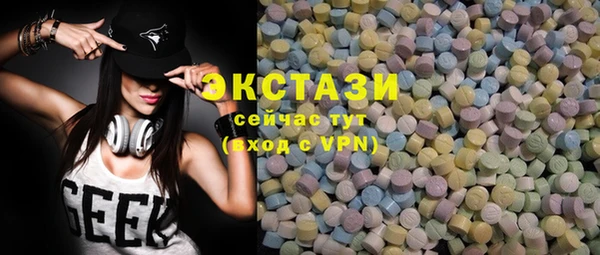 mdpv Абинск