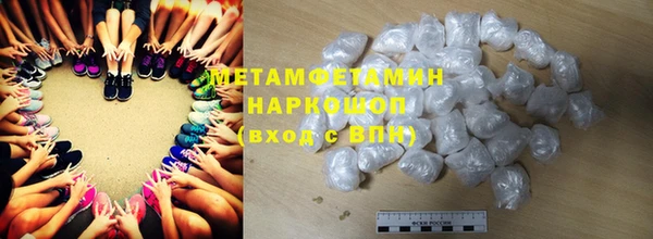 mdpv Абинск