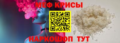 кокаин колумбия Севастополь