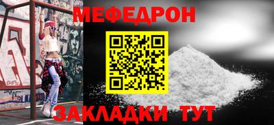 COCAINE Свободный