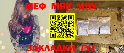 кокаин колумбия Севастополь
