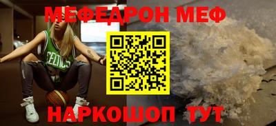 кокаин колумбия Севастополь