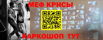 кокаин колумбия Севастополь