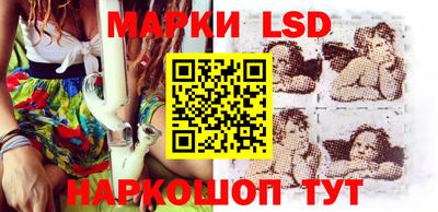 mix Северобайкальск