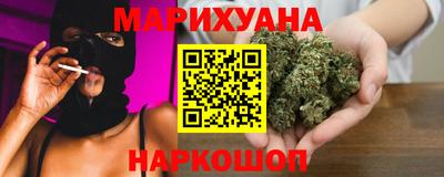 COCAINE Свободный