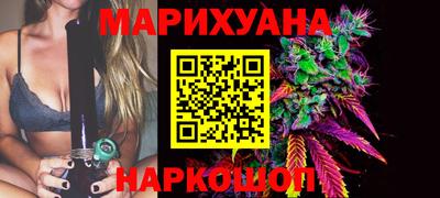 кокаин колумбия Севастополь