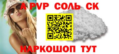 mix Северобайкальск