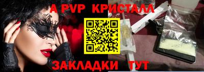 кокаин колумбия Севастополь