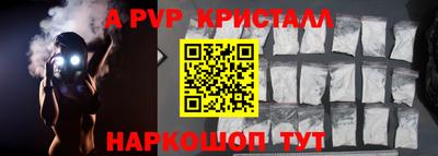 mix Северобайкальск