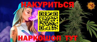 mix Северобайкальск