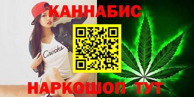 COCAINE Свободный
