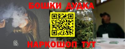 mix Северобайкальск