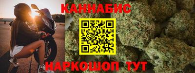 mix Северобайкальск