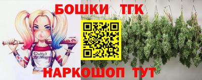mix Северобайкальск