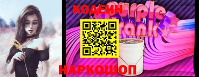 кокаин колумбия Севастополь