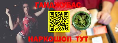 кокаин колумбия Севастополь
