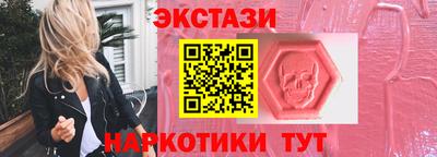 mix Северобайкальск