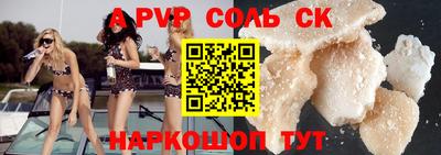 COCAINE Свободный