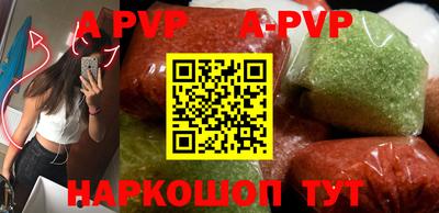 кокаин колумбия Севастополь