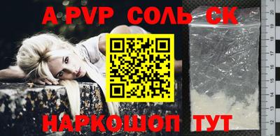 mix Северобайкальск
