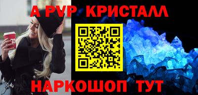 COCAINE Свободный