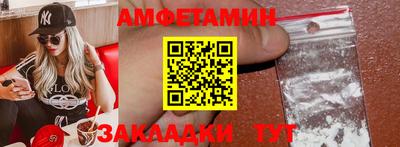 кокаин колумбия Севастополь