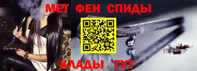 кокаин колумбия Севастополь