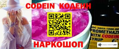 COCAINE Свободный