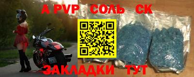COCAINE Свободный