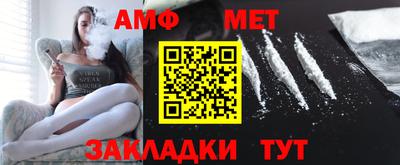 mix Северобайкальск