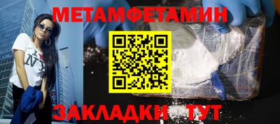 COCAINE Свободный