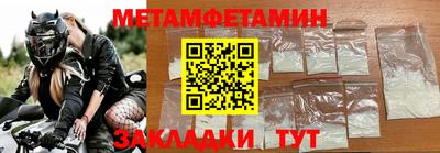 кокаин колумбия Севастополь