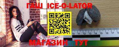 mix Северобайкальск