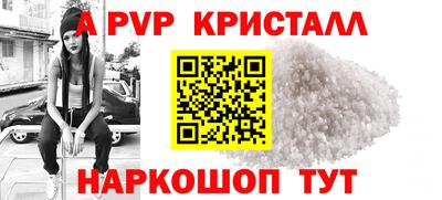 кокаин колумбия Севастополь