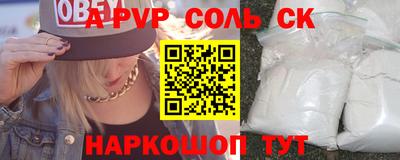 mix Северобайкальск