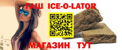 mix Северобайкальск