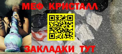 COCAINE Свободный