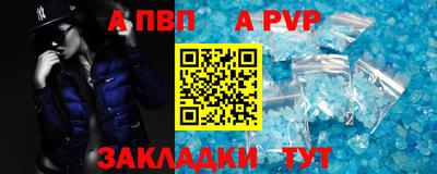 кокаин колумбия Севастополь