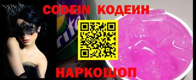 mix Северобайкальск